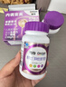 善存女士复合维生素 B族烟酰胺多种VDCEK2叶酸铁B12 高吸收紫瓶120粒 实拍图