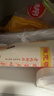 陈克明面条 老妈厨房鸡蛋风味挂面900g*3包组合 炸酱面拌面拉面营养 实拍图