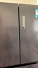 美的508L法式四开门冰箱双系统双循环一级能效除菌净味风冷无霜大容量BCD-508WTPZM(E) 国家补贴 实拍图