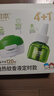 润本电蚊香液驱蚊液45ml*4瓶+1个定时加热器驱蚊防蚊蚊香无香型 实拍图