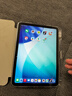 Apple/苹果【键盘套装】 iPad11英寸 A16芯片2025年款 平板电脑 (128GB WLAN版/学习办公娱乐)银色 实拍图
