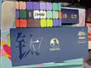 特美刻（TOMIC）纯钛保温杯焖茶茶水分离杯户外男女泡茶杯水杯子男生日礼物 实拍图