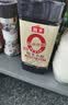 海天麻辣凉拌调味料蘸料组套 实拍图