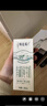 蒙牛特仑苏有机纯牛奶250mL*12盒 品质奶源 送礼盒装 实拍图