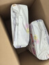 花王品牌进口妙而舒纸尿裤M64片(6-11kg)中号婴儿尿不湿 舒爽安心锁水 实拍图