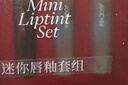 酵色mini唇釉礼盒四支装琥珀唇釉*2+贝壳唇釉*2 生日送女友礼物 实拍图
