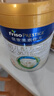 美素佳儿（Friso）皇家幼儿配方奶粉 3段（1-3岁幼儿适用）400g 乳铁蛋白（新国标） 实拍图