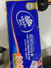 维达（Vinda）无芯卷纸 超韧4层80克*10卷 厚韧 卫生纸厕纸 卷筒纸纸巾 实拍图