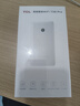 TCL随身wifi三网通用免插卡无线wifi6车载4G路由器随身便携无限制移动联通电信全国通用2026款5GXY15B 有线充电无线上网【10000毫安超长续航】 不限速不虚标月享1500G流量 实拍图