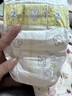花王品牌进口妙而舒纸尿裤S82片(4-8kg)小号婴儿尿不湿柔软亲肤超吸收 实拍图