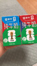 蒙牛【新鲜日期】全脂纯牛奶250ml*21盒 世界杯定制装 实拍图