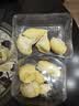 锐澳（RIO）预调酒 鸡尾酒 冰饮果酒 微醺果冻3度甜酒 250ml*4罐520礼物 实拍图