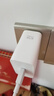OPPO 原装 SUPERVOOC 67W 超级闪充充电器（套装） 适配一加华为 iphone17 系列 手机充电器 京东自营 实拍图