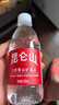 昆仑山雪山矿泉水饮用天然弱碱性350ml*6瓶 高端饮用水小瓶装 实拍图