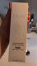 玉兰油（OLAY）全新水光小白瓶75ml美白精华液抗糖提亮护肤品生日礼物送女友 实拍图