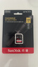 闪迪（SanDisk）128GB SD内存卡 6K视频 V60 U3 C10 高速相机存储卡 读速280MB/s 写速100MB/s 高清拍摄 畅快连拍 实拍图