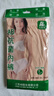 AB4条商场同款女抗菌短裤棉质中老年夏薄宽松大码高腰奶奶三角内裤 混色随机 （无红色） 4条 2XL 实拍图