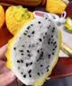 裕农叔【顺丰JD】燕窝果麒麟果孕妇水果黄色火龙果海南中秋节礼品送礼 2斤净重精品中果（单果100-150g） 晒单实拍图