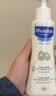 妙思乐儿童保湿润肤身体乳300ml*2婴儿专用宝宝滋润面霜法国原装进口 实拍图