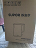 美的（Midea）【价保618】1.8L大容量养生壶 全自动24h预约烧水壶12h智能恒温电热水壶花茶壶煮茶器YSNC1806 实拍图