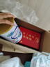 伊利中老年高钙低脂富硒奶粉 中老年奶粉 礼盒 营养品 送长辈 850g*2 实拍图
