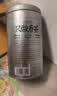 乐品乐茶毛尖茶叶特级明前春茶嫩芽2026新茶自饮礼盒装250g伴手礼送长辈 实拍图