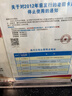 小熊（Bear）加湿器家用卧室 空气加湿母婴幼儿专用鼻炎抑菌 办公室桌面小型空调加湿机JSQ-Z50G2 实拍图