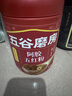 五谷磨房阿胶五红粉桃花颜红枣阿胶粉即食早餐冲饮代餐粉546g 实拍图