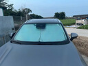 KOOLIFE汽车遮阳挡前挡防晒隔热罩车窗内挡风玻璃遮阳帘伞挡板2026新款 实拍图
