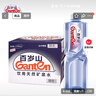 景田 百岁山 饮用天然矿泉水1.5L*12瓶 整箱装 大瓶家庭健康饮用水 实拍图