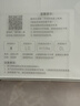 米家小米智能体重秤S200 白色 双接家用健康秤电子秤人物双模式 APP高精准数据测量 体重管理 减肥专用 实拍图