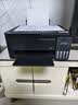 爱普生（EPSON） L3353 L3355 L4356 L4358 L3359喷墨家用办公小型打印机复印扫描墨仓式彩色无线远程多功能一体机 【新品】L3353黑(速度快，防堵头，防卡纸) 标配（自带 实拍图