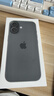 Apple/苹果 iPhone 17 256GB 黑色 支持移动联通电信5G 双卡双待手机 实拍图
