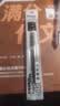 派通（Pentel ）速干黑色中性笔BLN105中性笔0.5mm按动彩色顺滑防滑水笔签字笔学生用刷题考试黑笔文具LRN5TL笔芯 【LRN5笔芯】黑色6支装 0.5mm 实拍图