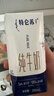 蒙牛特仑苏纯牛奶全脂灭菌乳利乐钻200mL*10盒 早餐奶 实拍图