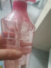 蜂花红石榴洗发水滋养改善干枯毛躁男女士洗发水750ml【临期清仓】618 实拍图