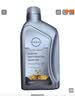 壳牌（Shell）都市光影单次小保养卡 0W-20 SP 5L含机油+机滤+工时 汽车保养 实拍图