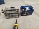 猛狮电池摩托车电瓶12v通用铃木骊驰GW/DL/GXS250光阳150弯道情人LIKE180贝纳利黄龙300赛600追金鹏502X 实拍图