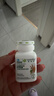 安利（Amway）纽崔莱小麦胚芽油营养胶囊维生素E油45粒/瓶 实拍图