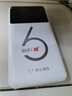 华正易尚随身wifi6三网通可移动无线上网支持5G/4G设备路由器车载携带2026款免插卡飞猫子品牌高速通用流量 实拍图