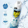 雷达（Raid）杀虫剂喷雾550ml*2瓶水基无香型 植物友好 实拍图