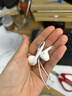 Apple/苹果 EarPods 闪电/Lightning有线耳机 iPhone耳机原装耳机适用闪电接口的手机平板 实拍图