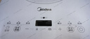 美的（Midea）【价低头部主播9折】家用电磁炉2200W大功率猛火新型电磁灶一体微晶面板爆炒智能定时MC-E22B60 实拍图
