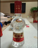 剑南春水晶剑 52度 500ml 单瓶装 浓香型白酒 618囤货季 实拍图