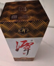潭酒 1935升级版(非活动版) 酱香型白酒53度 500ml*1瓶 纯粮 实拍图