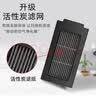 莱文格科沃斯地宝DEEBOT T50 PRO扫拖地机器人配件耗材抹布清洁液剂滤芯集尘袋 活性炭滤芯5个 实拍图