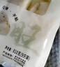融厨桂花发糕700g20个 发糕米糕馒头 儿童早餐半成品包子面点速食糕点 实拍图