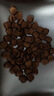 皇家成猫猫粮 营养均衡 F32 通用粮 1-7岁 2KG 实拍图