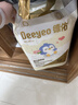 德佑婴儿一次性隔尿垫46片33*45cm护理垫不可洗尿垫姨妈垫 实拍图