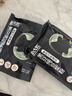 北大荒黑豆纯豆浆粉126g（7条）无添加糖高植物蛋白谷物营养代餐早餐 实拍图